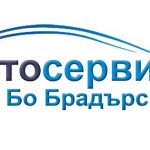 Автосервиз в София | Пе Бо Брадърс ООД