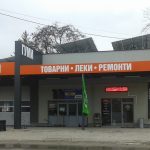 Продажба на гуми и сервизно обслужване | Автоцентър за гуми Божурище