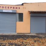 Автосервиз в Русе | Автогруп-Партнерс ООД