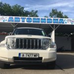 Автокозметичен център в гр. Бургас | Автомивка Рефреш