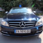 Шофьорски курсове във Велинград | Ауто Тичърс ООД