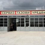 ОМЕГА ГАЗ 59 ЕООД – Качествени Автомонтьорски и Сервизни Услуги!