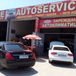 Поправка на автомобили в Слънчев бряг | Автоцентър D&S AUTO