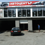 Автосервиз и автомивка в Раднево | Автокомплекс Комфорт