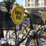 Sofia Bike Rental – колела под наем | София
