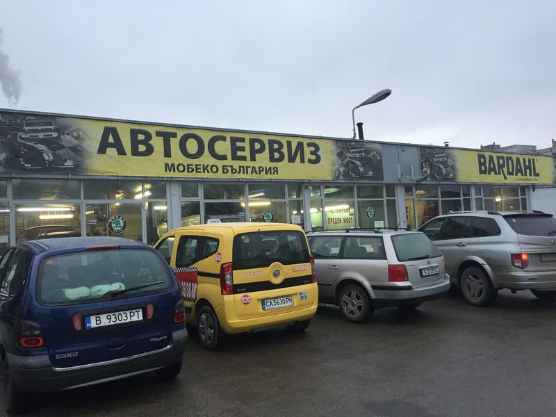 Автосервиз във Варна | Ауто Мобеко