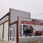 img-b864ba374187eee557603b86e015ddd0-v