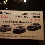 img-ca1b3aa248c573aebab2e63d157508a6-v