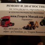 img-cbc945996b954db6b4b74f6548dc1f03-v